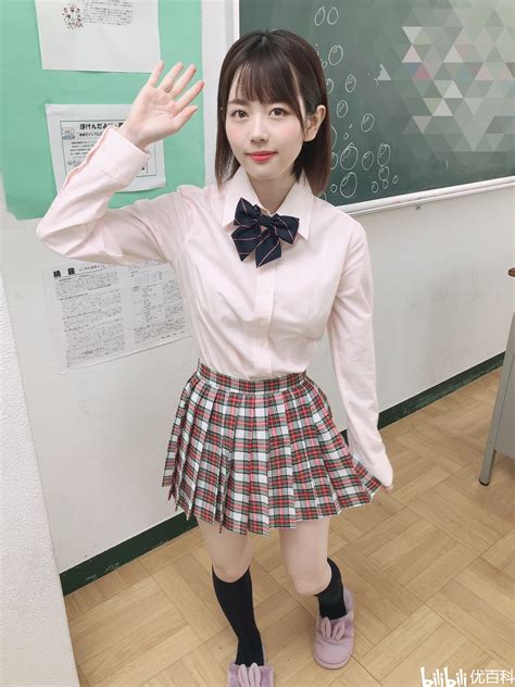 sakura miura sex|水卜さくら 出演的AV在線看 .